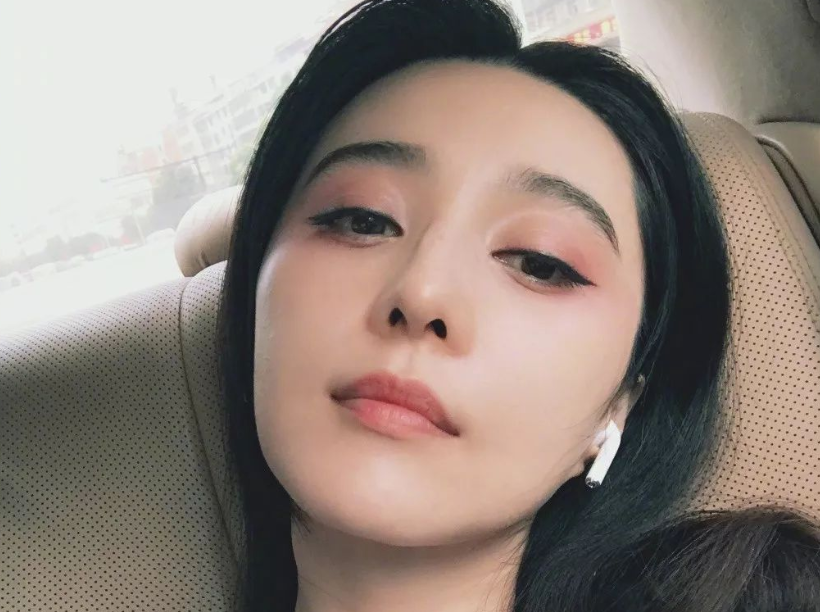 范冰冰被活动除名却坚持出席，后期剪辑无比讽刺，网友：心疼你