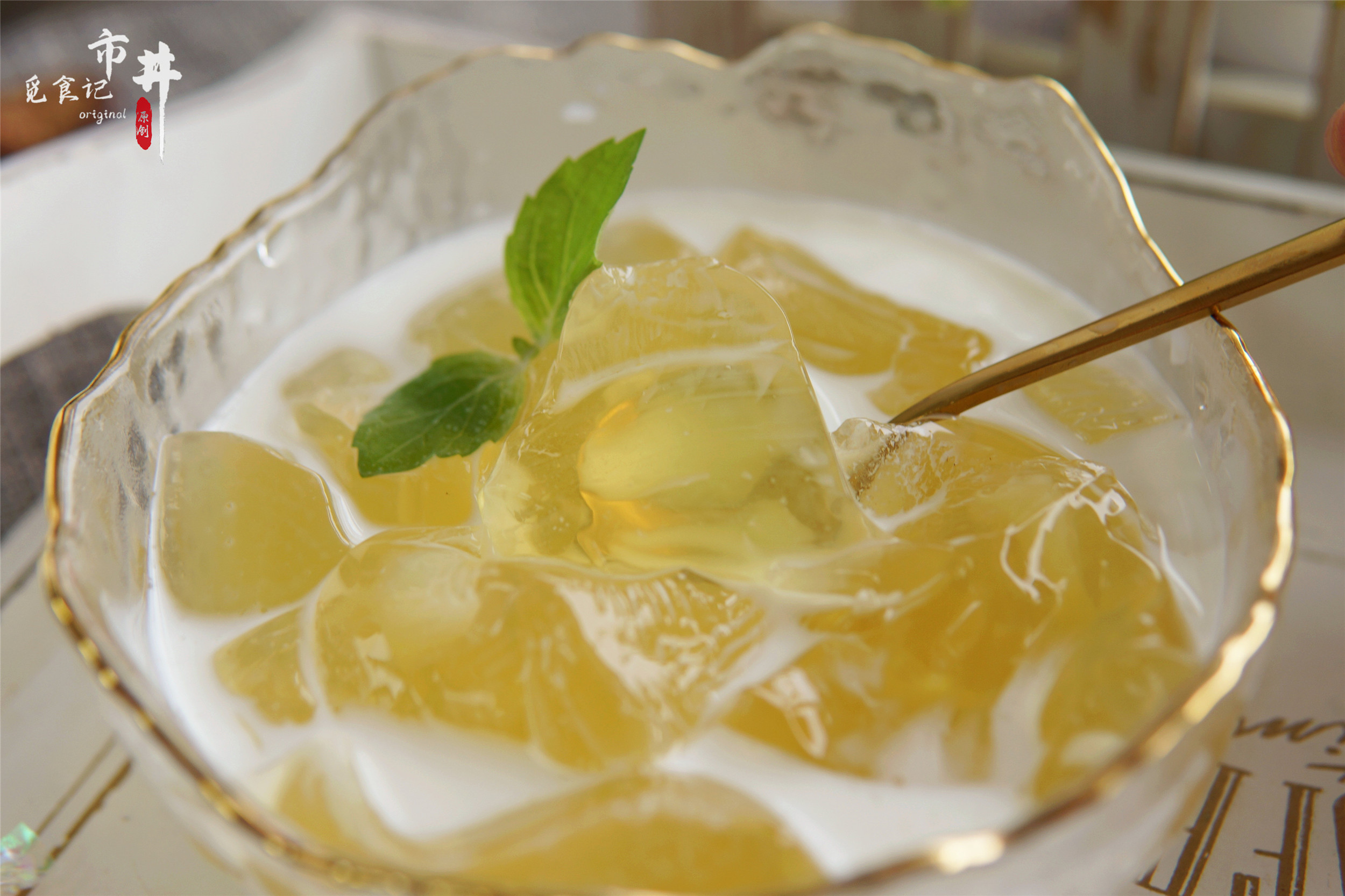 1个鸭梨1包奶，教你做“梨撞奶”，冻一冻，解暑冰爽好喝到飞起