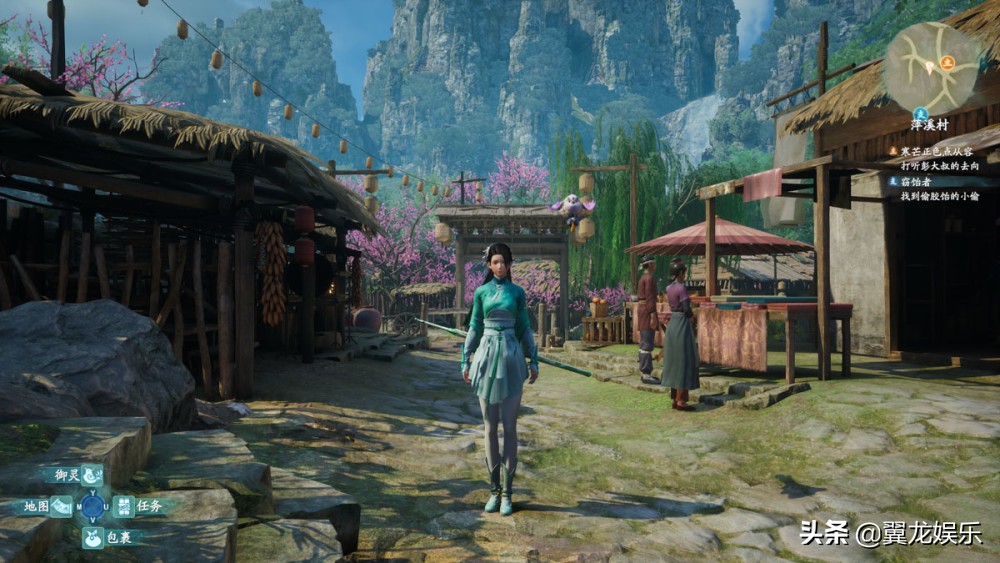 A new standalone Chinese martial arts series "Sword Seven" will be on