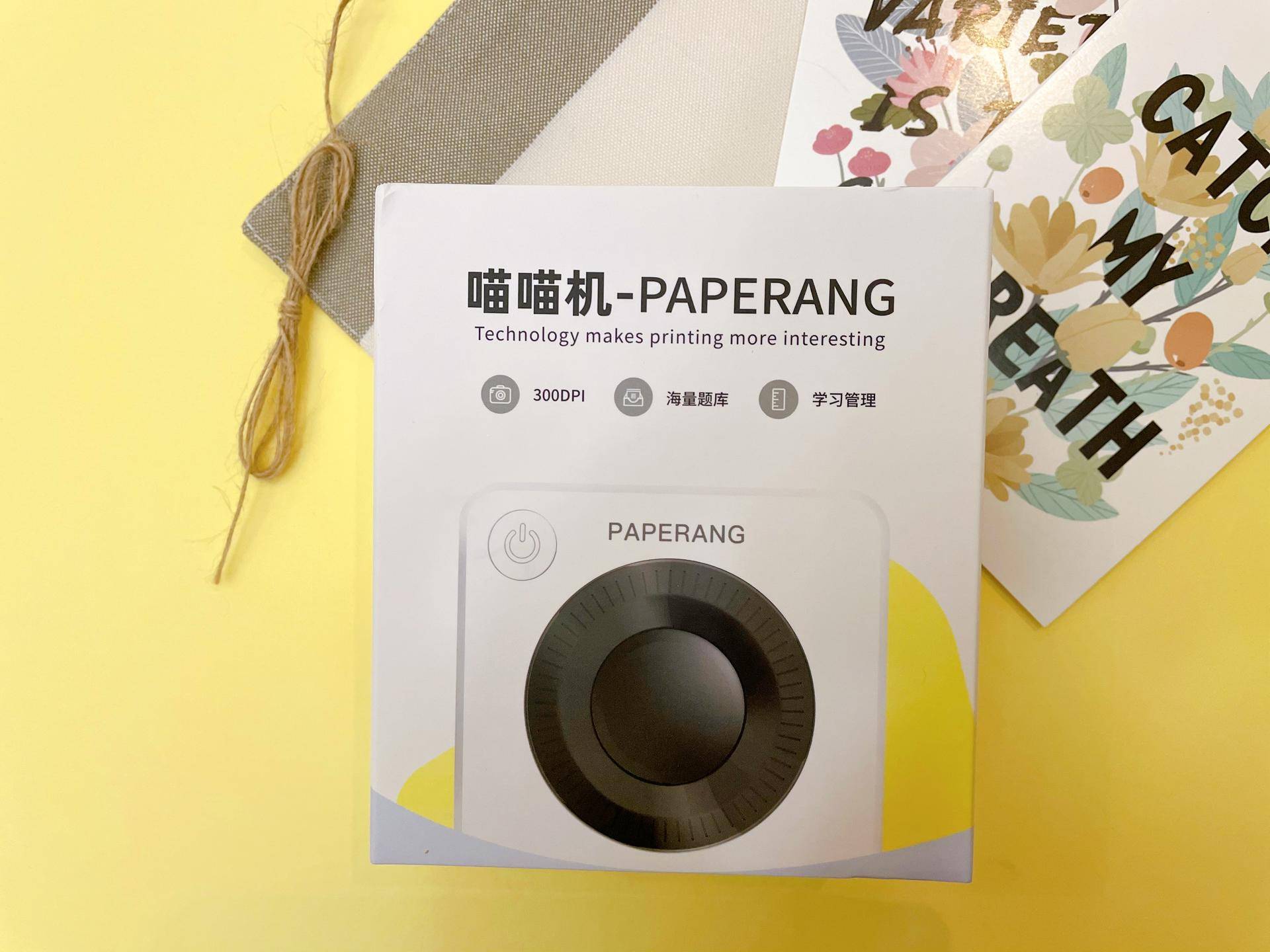 学习上分黑科技：喵喵机P3口袋打印机评测