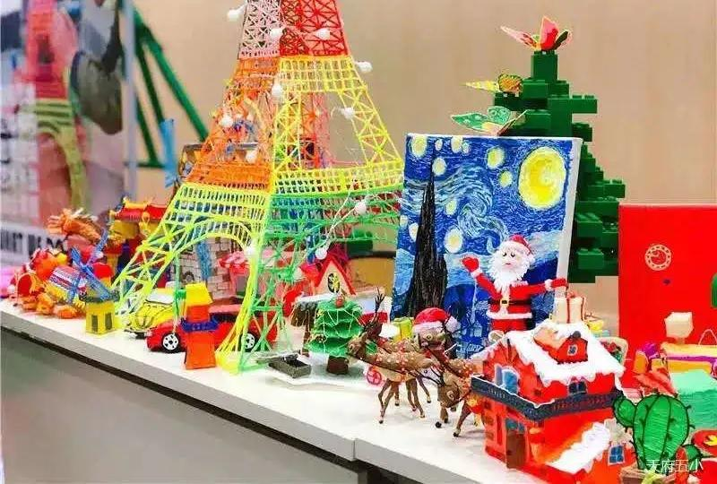 成都市华阳中学附属小学2021学年春季兴趣课程全攻略