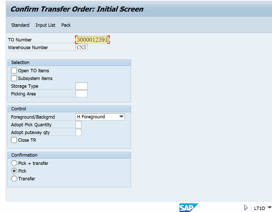 SAP WM 二步法确认TO单据