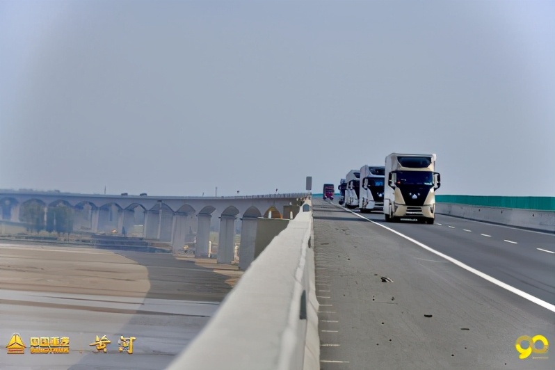 中国重汽黄河重卡 超900km跟车体验报告来了！实感超心动