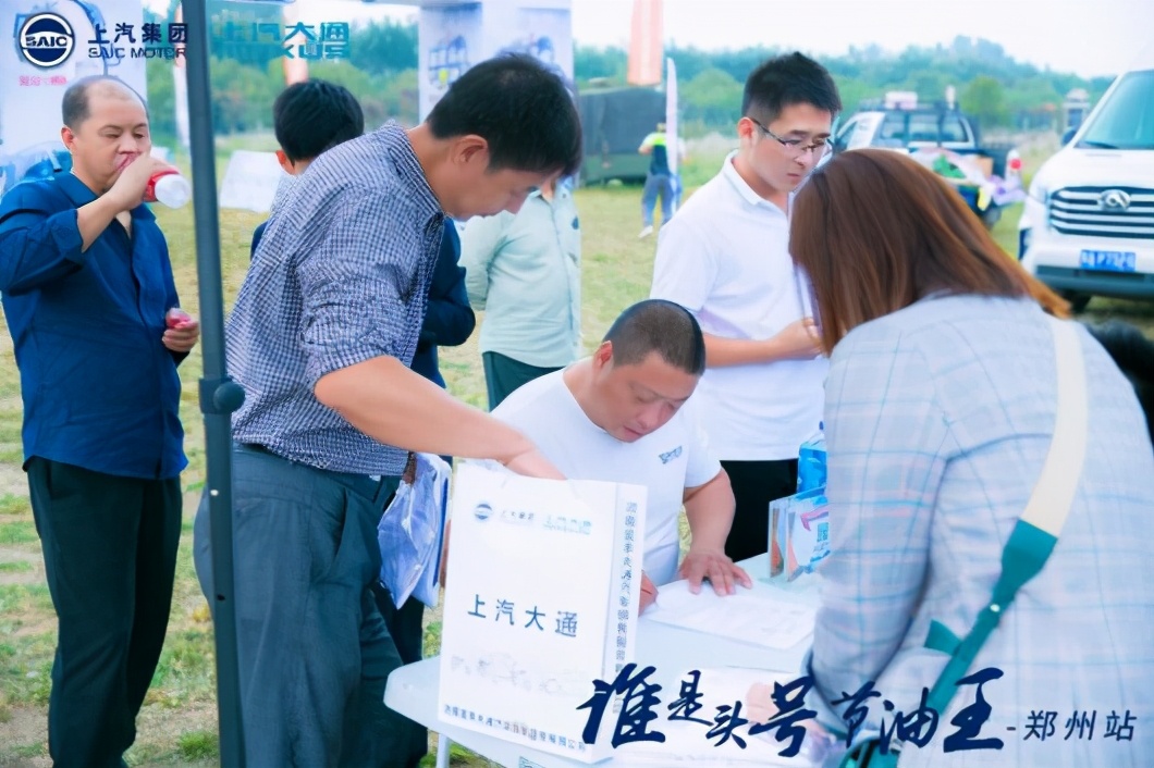 大河报汽车网