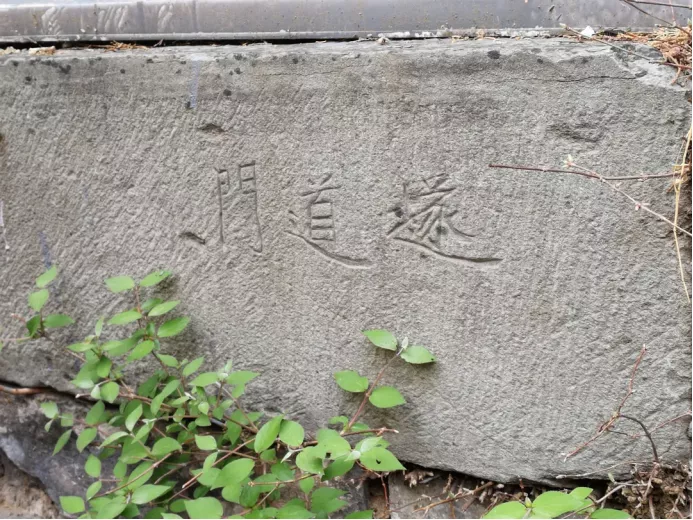 地大教授勘探明十三陵地宫,发现一怪异规制,始作俑者是朱元璋