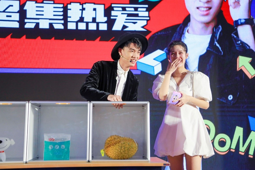 “京东+商超+品牌”打造“超集热爱”集市 带你嗨翻11.11