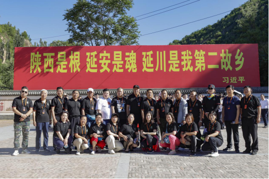 河南郑州：追寻延安精神 汲取精神力量
