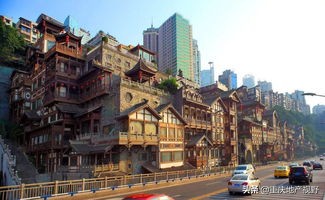 重庆房价首次下跌，这一次楼市降温明显，拐点将至还能买房吗？