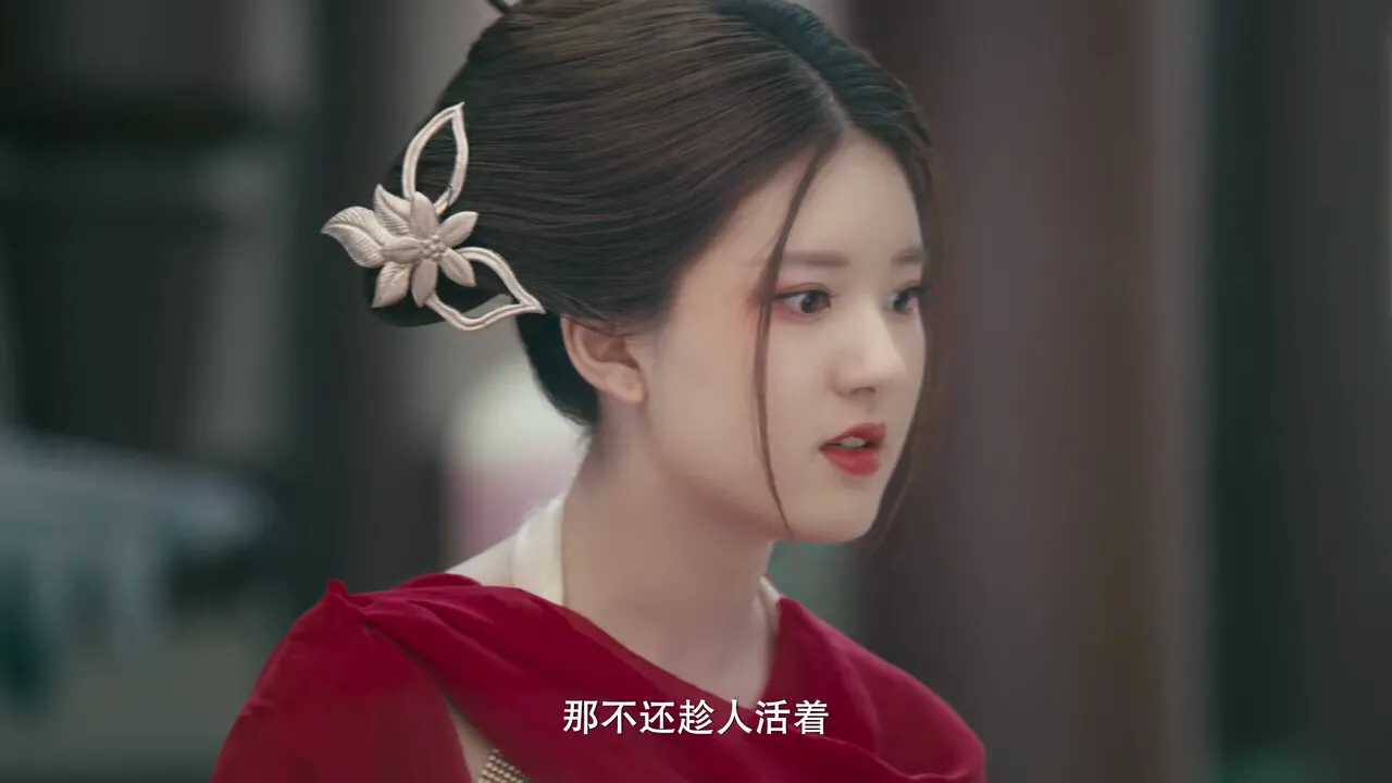 细数《陈芊芊》里超密集的笑点,赵露思和丁禹