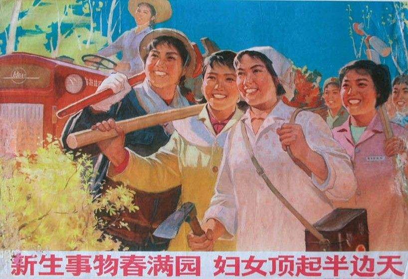 叫做|为什么把妇女节叫做女神节，反而是对女性的侮辱？