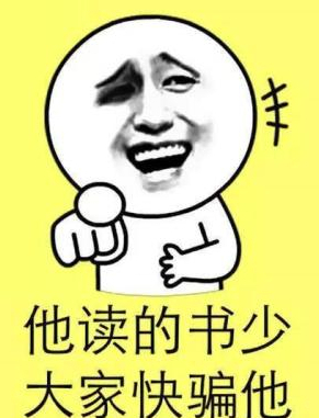 实操了将近20种号称月入过万的副业，给大家总结一下坑