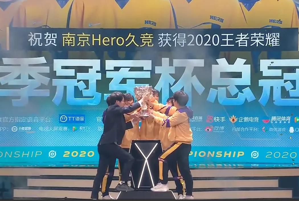 亚体365 | FIFA21年度最佳阵容公布