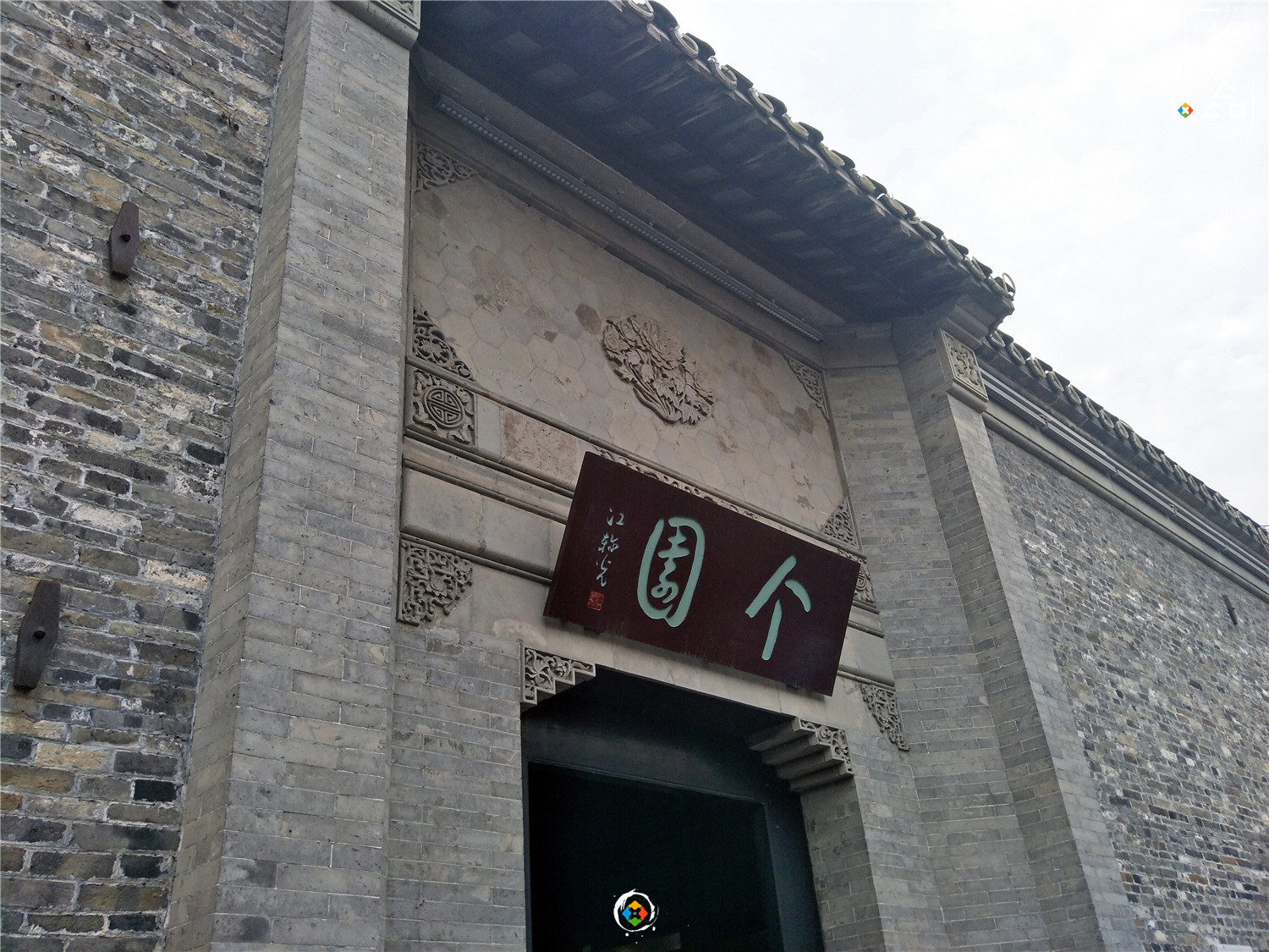 存在于古诗词中的扬州，古代知名度超高，现在只能活在自己的世界