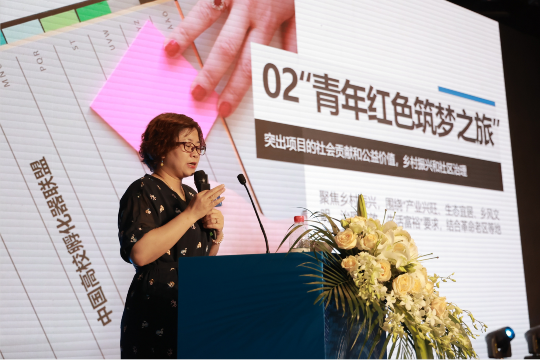 第七届四川省国际“互联网+”大学生创新创业大赛职教赛道启动