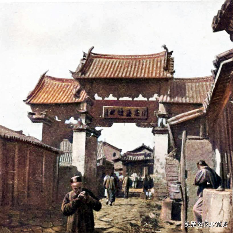 Yunnan at the end of Qing Dynasty: Old photos of Kunming more than a ...