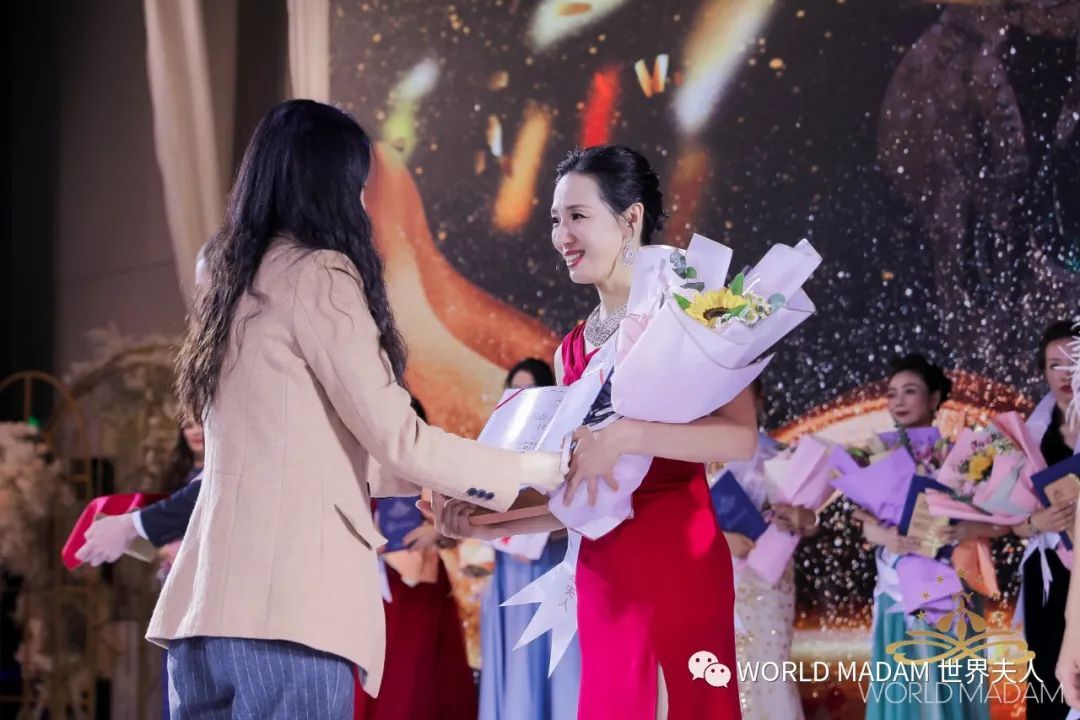 WORLDMADAM世界夫人江苏赛区总决赛暨颁奖盛典圆满成功