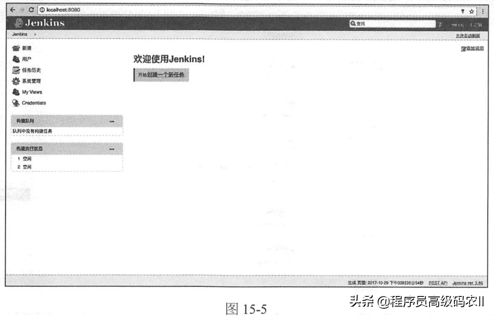 微服务架构实战：使用Jenkins实现自动化构建