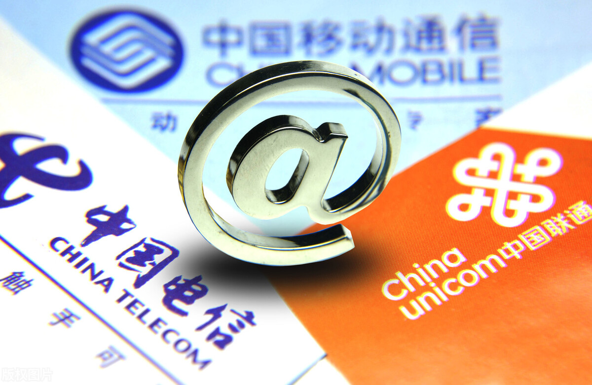 阿里巴巴遭反垄断处罚，下一个会是腾讯吗？