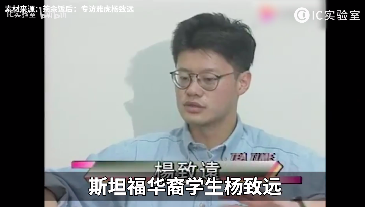 新浪搜狐网易腾讯，四大互联网初代目巨头二十年纷争史