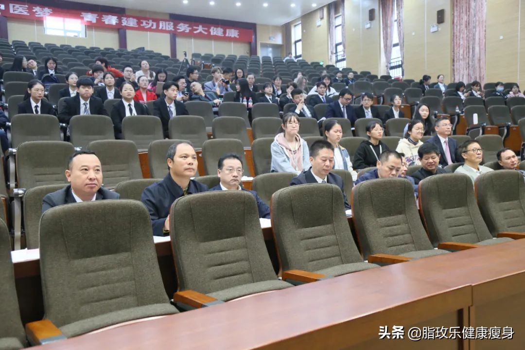 脂玫乐品牌创始人阳吉长出席中医药创新创业大赛总决赛暨颁奖典礼