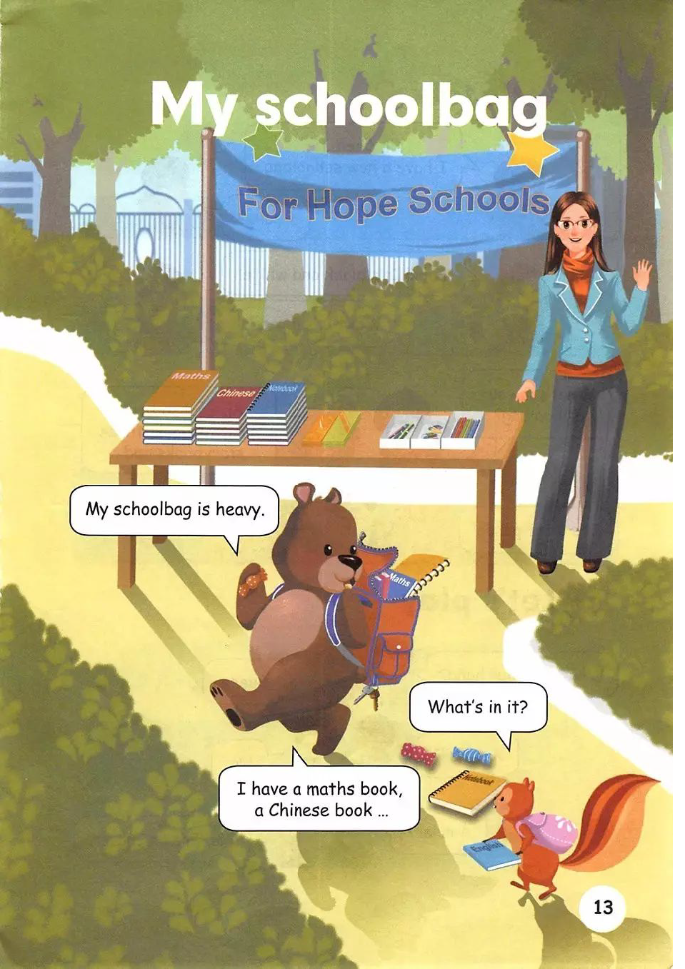 �����˽�PEP��Сѧ���꼶Ӣ���ϲ���ӿα�