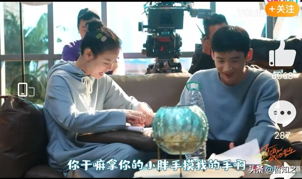 Bai Jingting changes a shoe is another price, all sorts of straight male speeches of titbits Xiaobai: She bit me readily