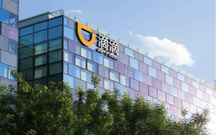 保时捷Macan EV内饰曝光;奇瑞新产品或将命名QQ冰淇淋