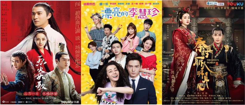 我们分析了4000多位国产剧主演 他演917集烂剧“封