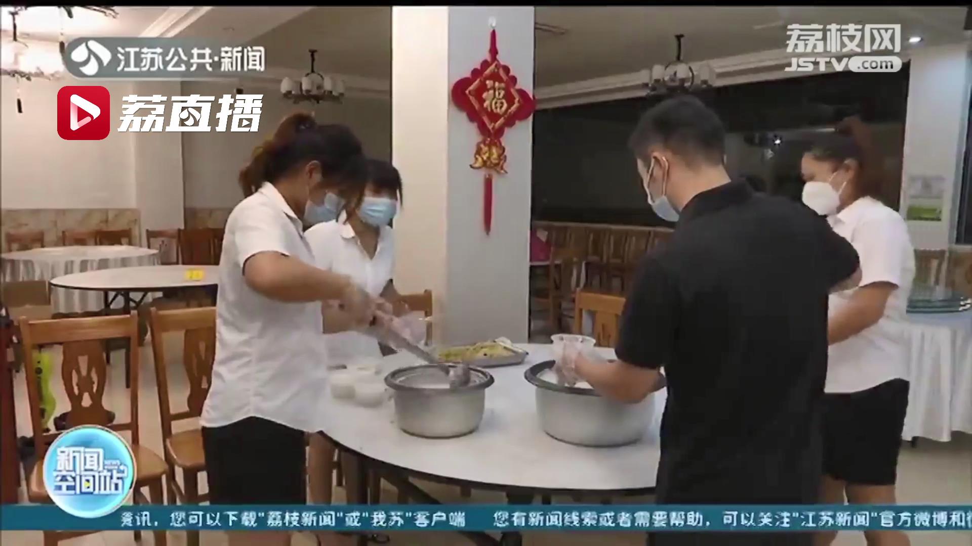 每天不重样！200份志愿者的夜宵他包了