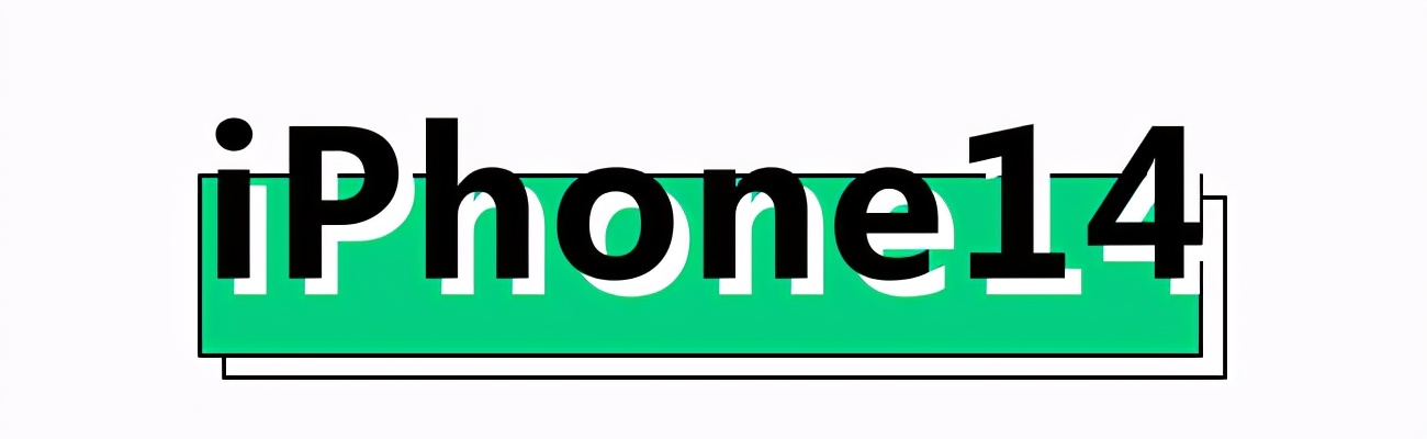 知名分析师预测，苹果将推出可折叠iPhone，实现