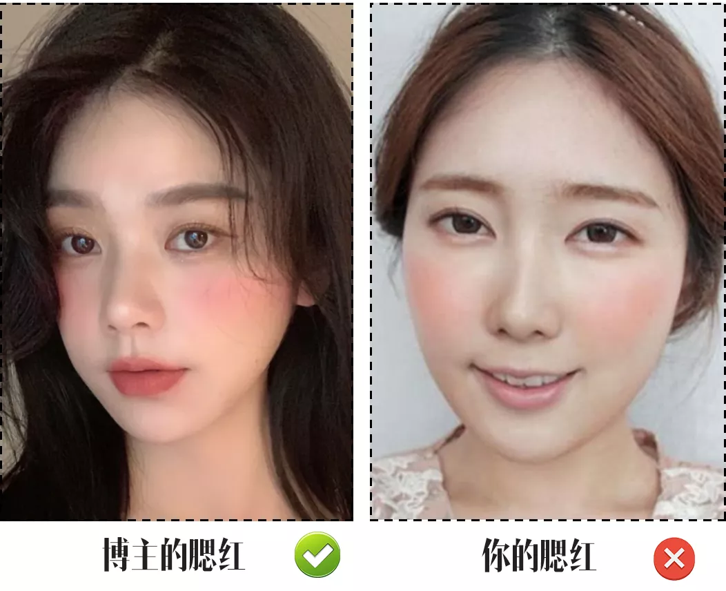 30个变好看的新手化妆技巧,堪比整容