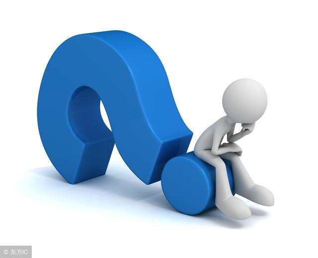 商業(yè)承兌匯票到期后，有一種拒付叫財務回不了公司，你聽說過嗎？