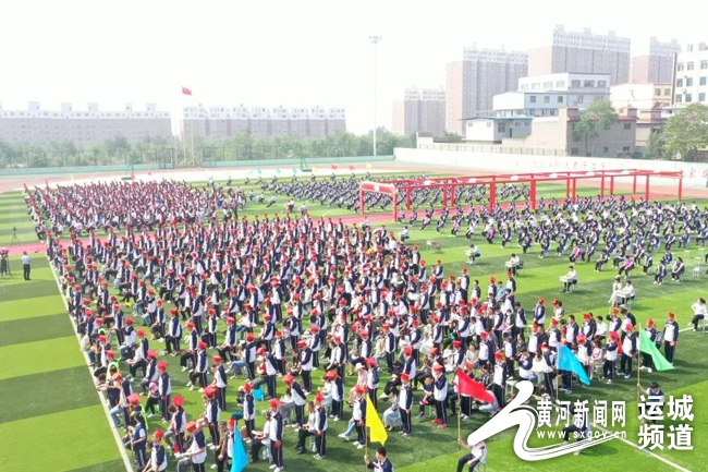 運(yùn)城龍翔實(shí)驗(yàn)中學(xué)好不好?舉行首屆成人禮(圖1) 運(yùn)城龍翔實(shí)驗(yàn)中學(xué)好不好?舉行首屆成人禮(圖1)