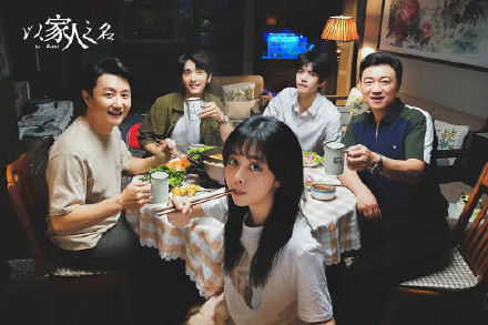 ​《以家人之名》“李爸”涂松岩回应以家人之名部分争议