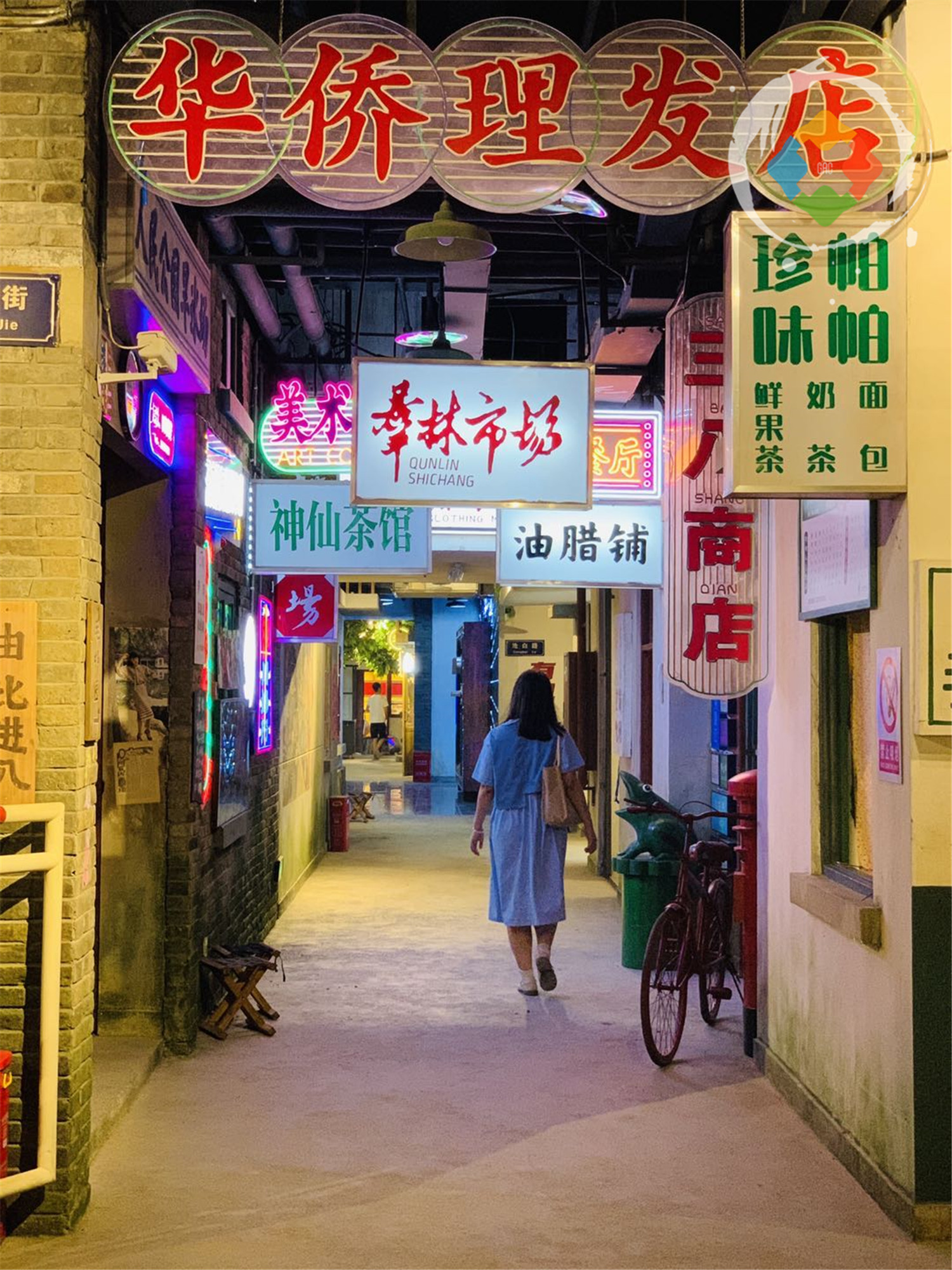 洪崖洞收费区域开放，29元回到80年代的重庆，你会去打卡吗？