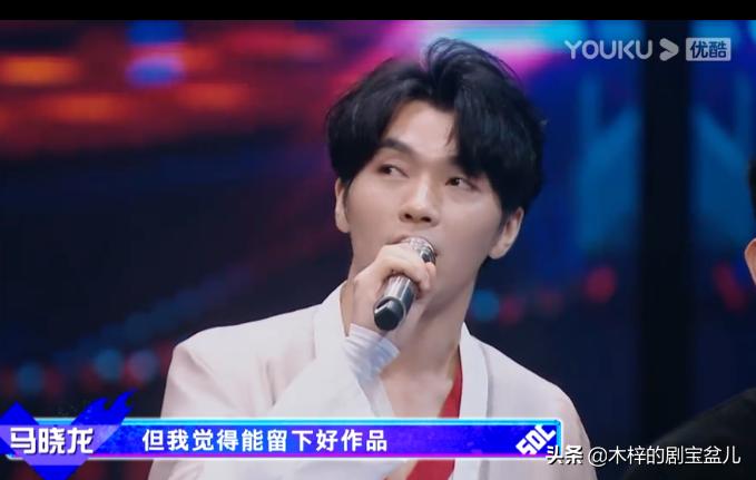 This is hip-hop: Ma Xiaolong abandoned the competition to stop the ...