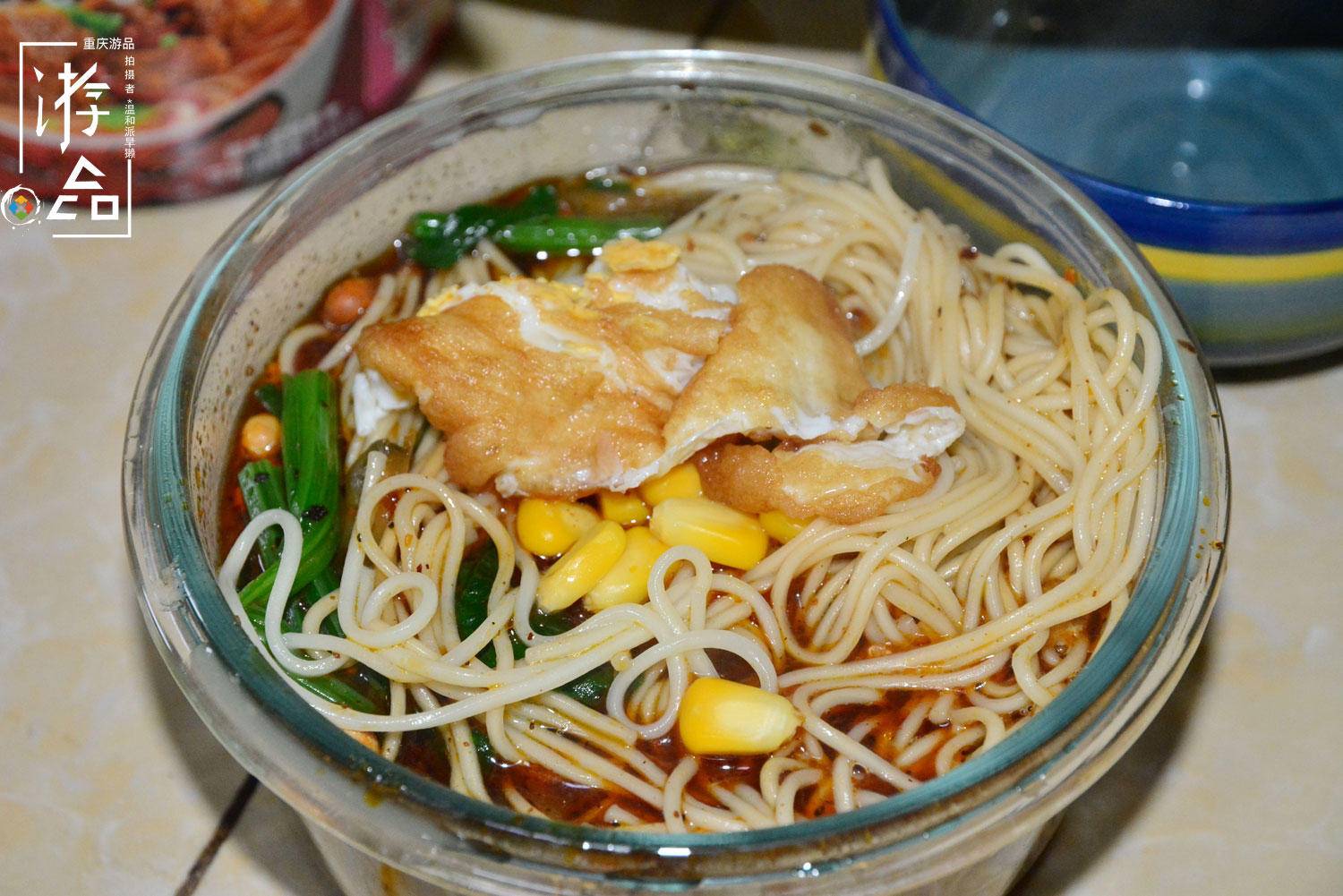 重庆小面出方便面了？十余种料调成的汤底，流水线岂能复制