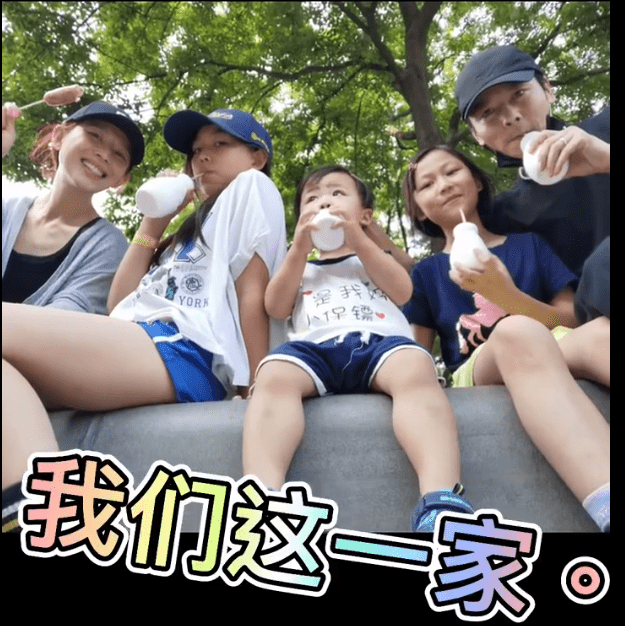 蔡少芬张晋携儿女喂流浪猫，一家五口幸福同框，鱼蛋小奶音超萌