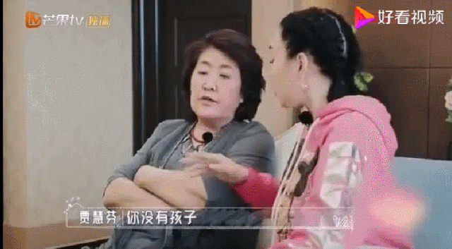 姐姐只配婆媳催婚催生综艺：论贵圈“白瘦幼”PUA的起源