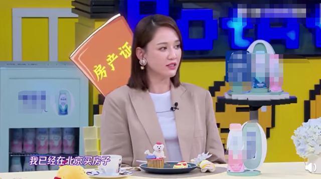 陳喬恩：沒(méi)有背景的女孩闖天下，漂亮不是通行證，這兩個(gè)素質(zhì)才是