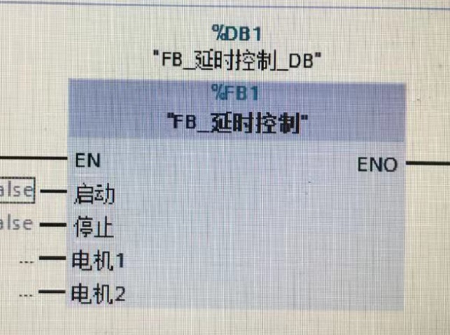 定时器在博图中的应用