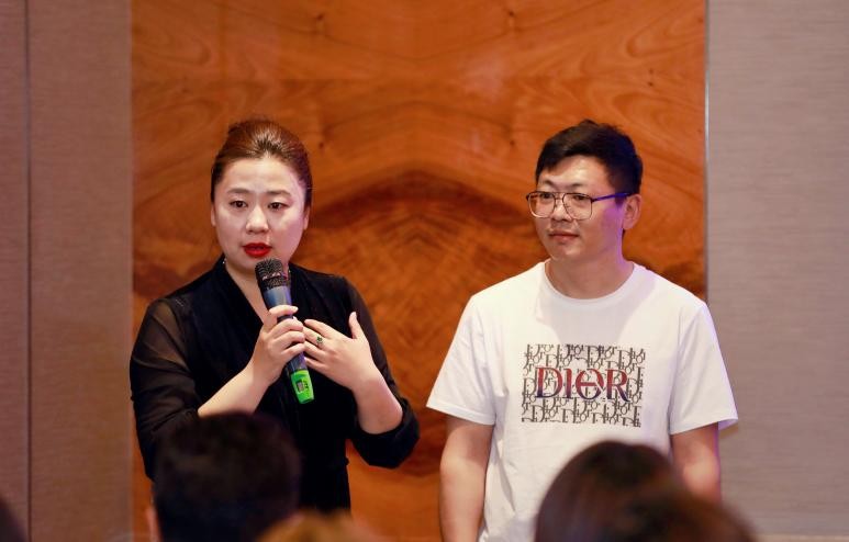掘金新经济，真厉害商机共享大会点亮百万梦想