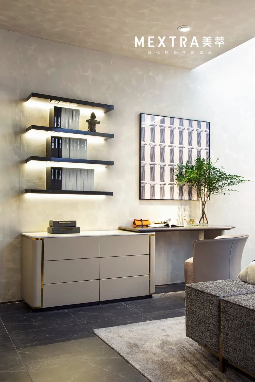 MEXTRA虹桥展丨共盈希翼，悦見未来