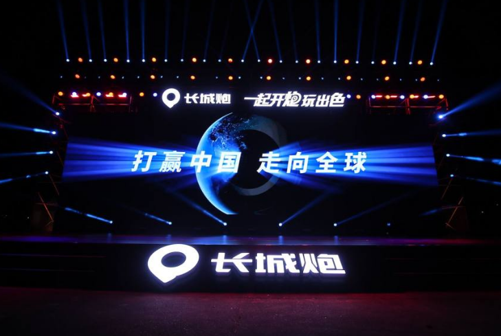 �����ڳ���Ƥ��ȫ�����ʽ���У�12.68���������������ɫ