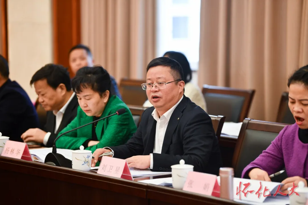 市人大代表评议建议办理工作会举行