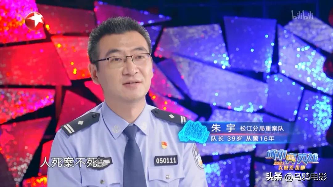 尺度惊人,胆小慎入!b站9.8,这片比电视剧还瘆人...