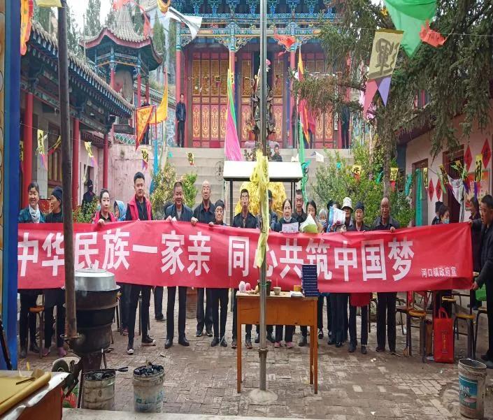 西固区河口镇多举措推进民族团结进步示范创建工作