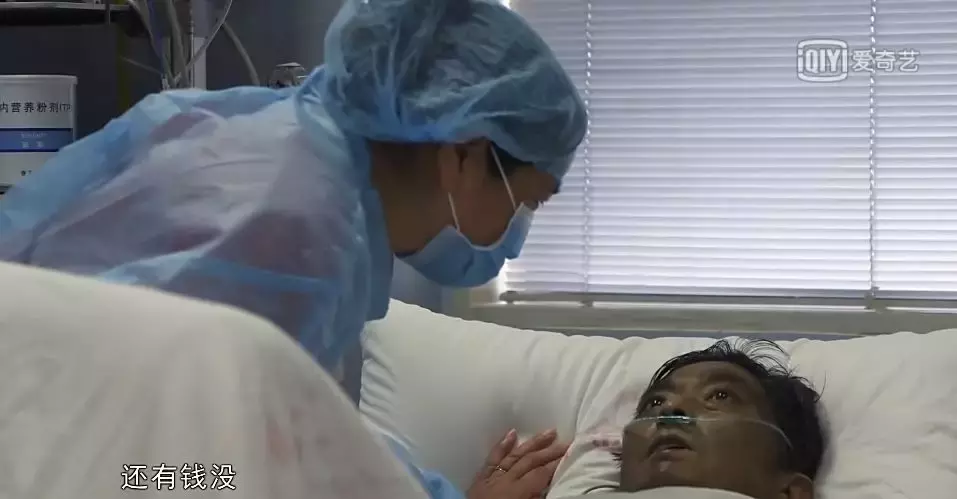 最震撼的国产纪录片回归,哭着打下9.6高分:生死面前,都是小事
