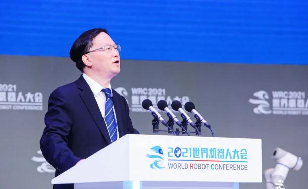 「大咖论道」他们在2021世界机器人大会上都说了什么