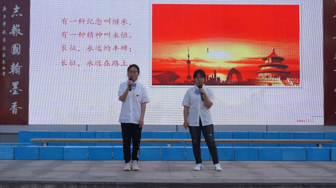 天府新區(qū)三星中學紀念五四運動102周年活動(圖15) 天府新區(qū)三星中學紀念五四運動102周年活動(圖15)